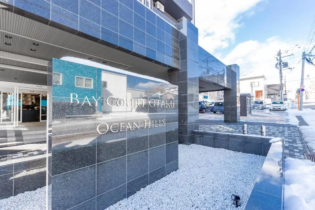 Apartman Glow Otaru Japán