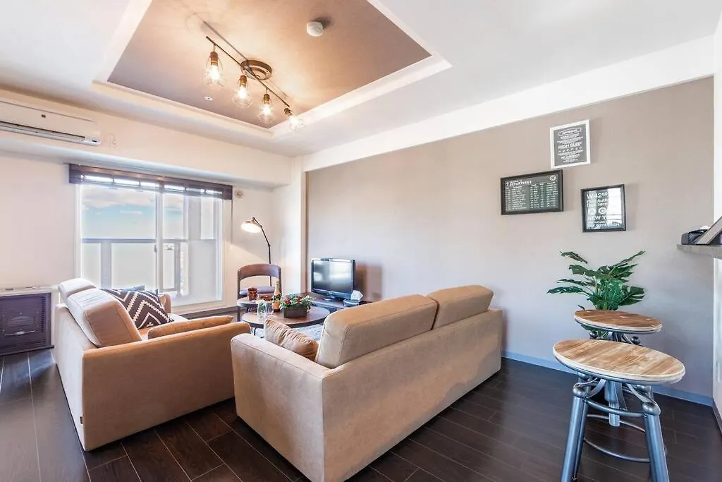 Apartman Glow Otaru Japán