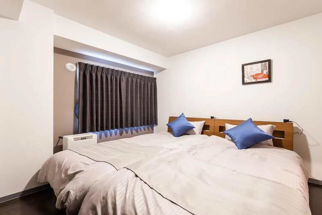 Apartman Glow Otaru